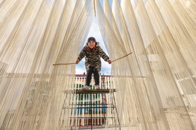 農信助力非遺致富+王引牢+13233486686_02 農信助力非遺致富+王引牢+13233486686_02