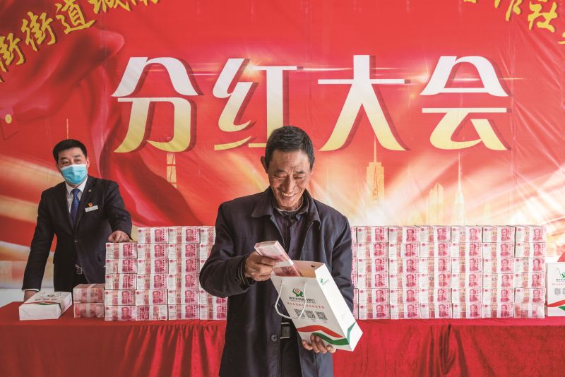 (7)郭國偉13133371014 (7)郭國偉13133371014