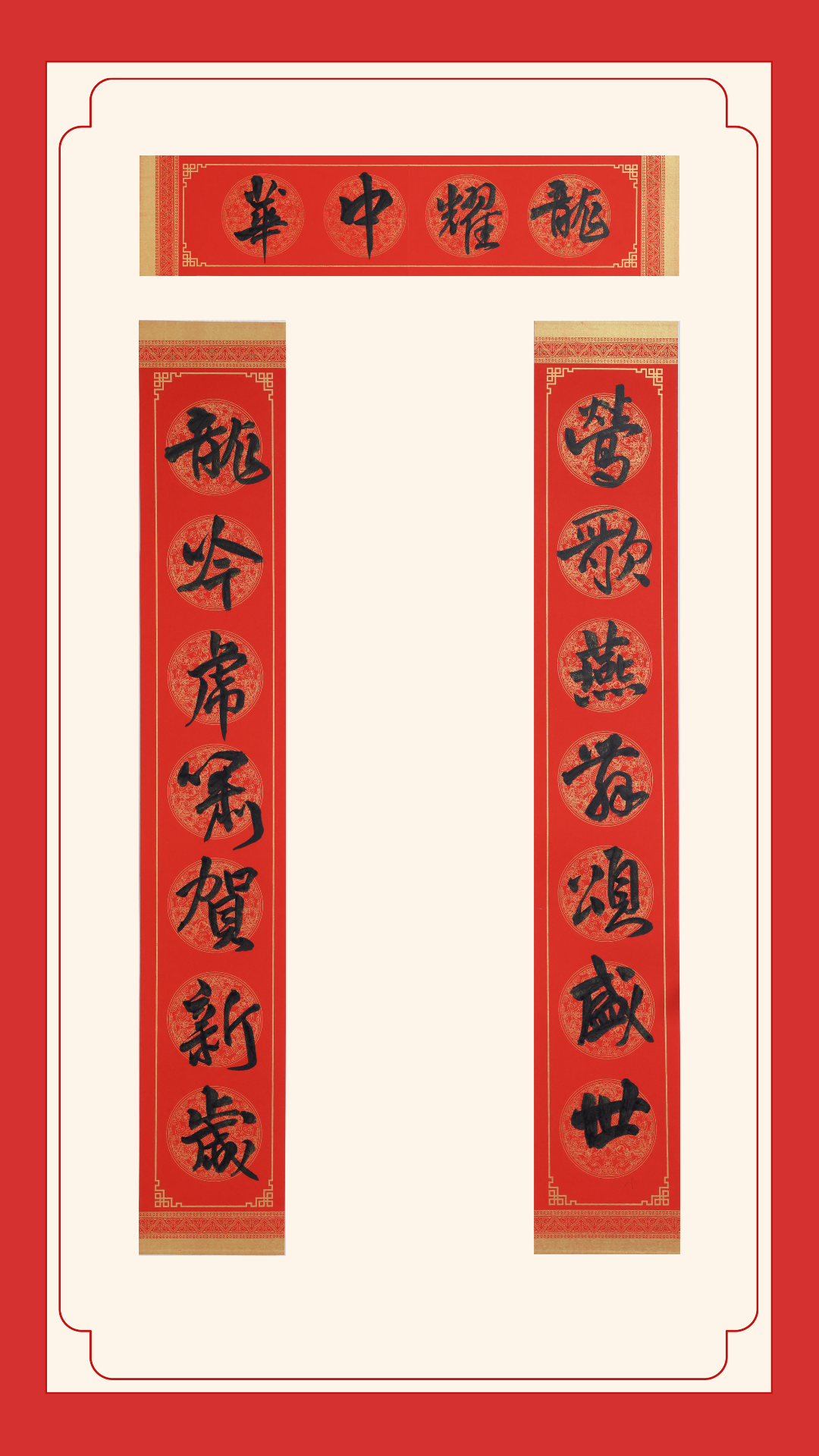 三等獎-陽泉農商銀行梁海芳 三等獎-陽泉農商銀行梁海芳