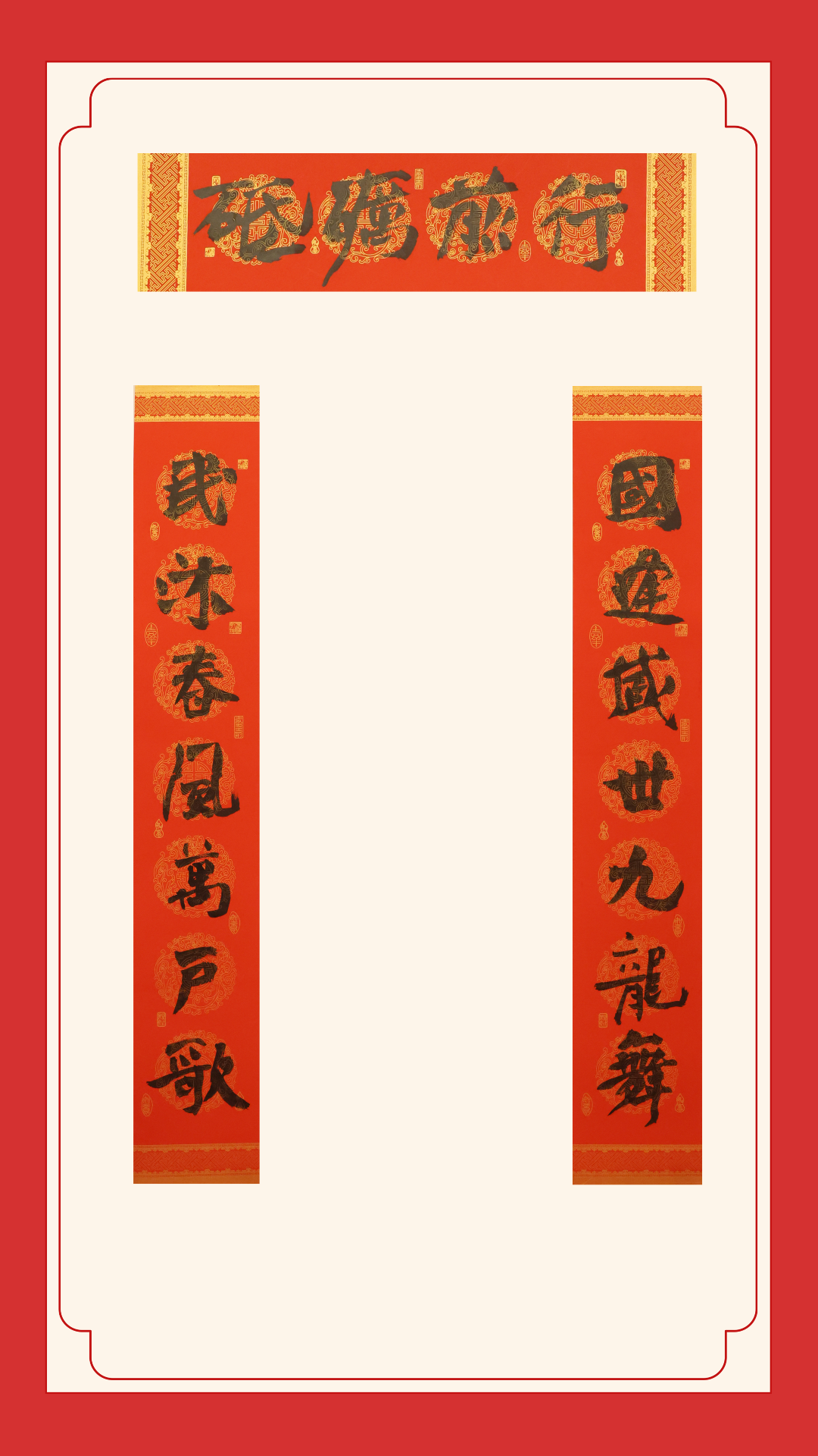 三等獎-河曲農商銀行左航愷 三等獎-河曲農商銀行左航愷