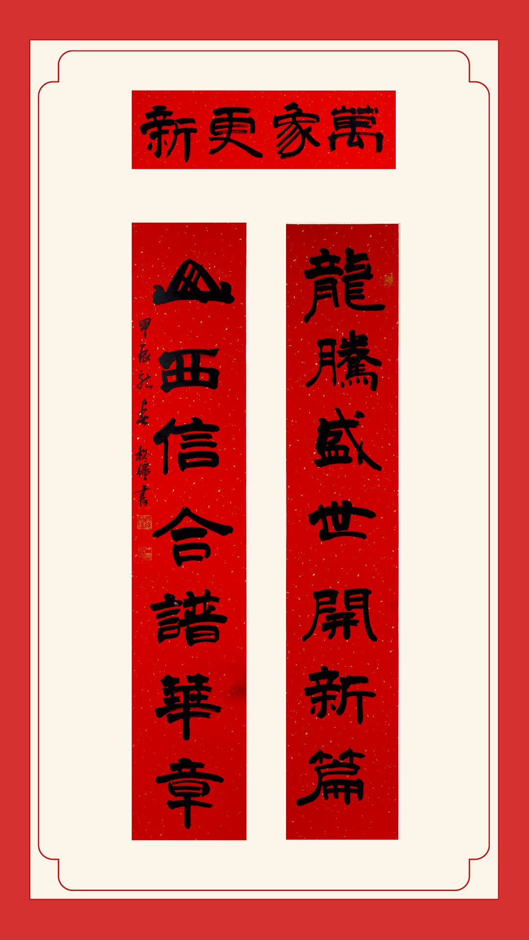 優秀獎-澤州農商銀行陳秘強 優秀獎-澤州農商銀行陳秘強