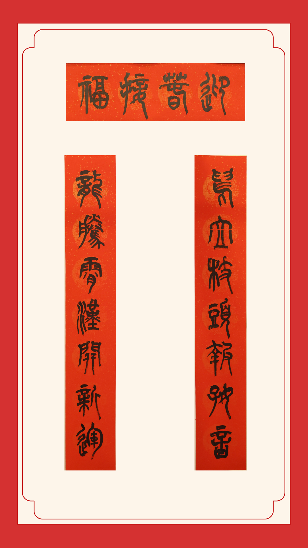 優秀獎-盂縣農商銀行趙婕 優秀獎-盂縣農商銀行趙婕