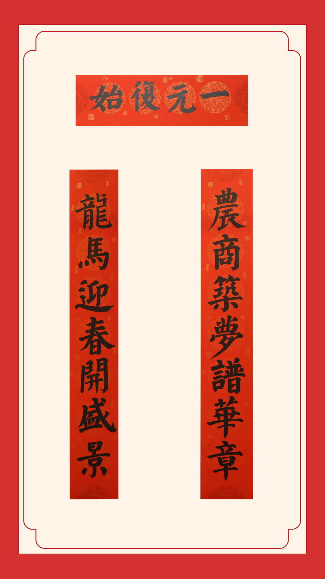 優秀獎-五寨農商銀行張家源 優秀獎-五寨農商銀行張家源