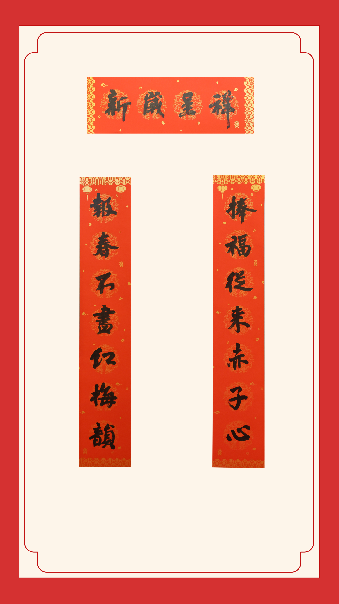 優秀獎-盂縣農商銀行閆婕 優秀獎-盂縣農商銀行閆婕