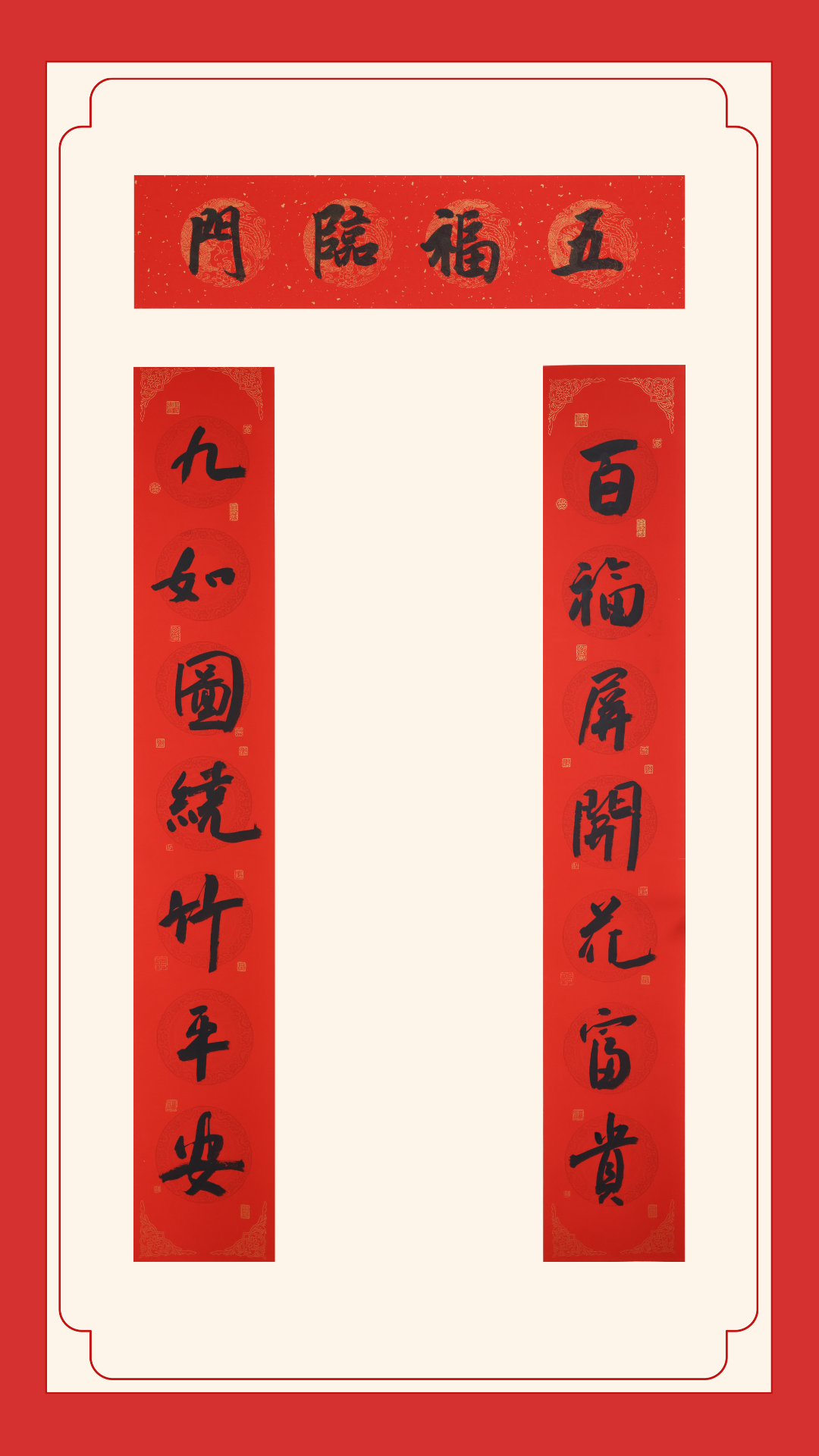 優秀獎-汾陽農商銀行賀立峰 優秀獎-汾陽農商銀行賀立峰