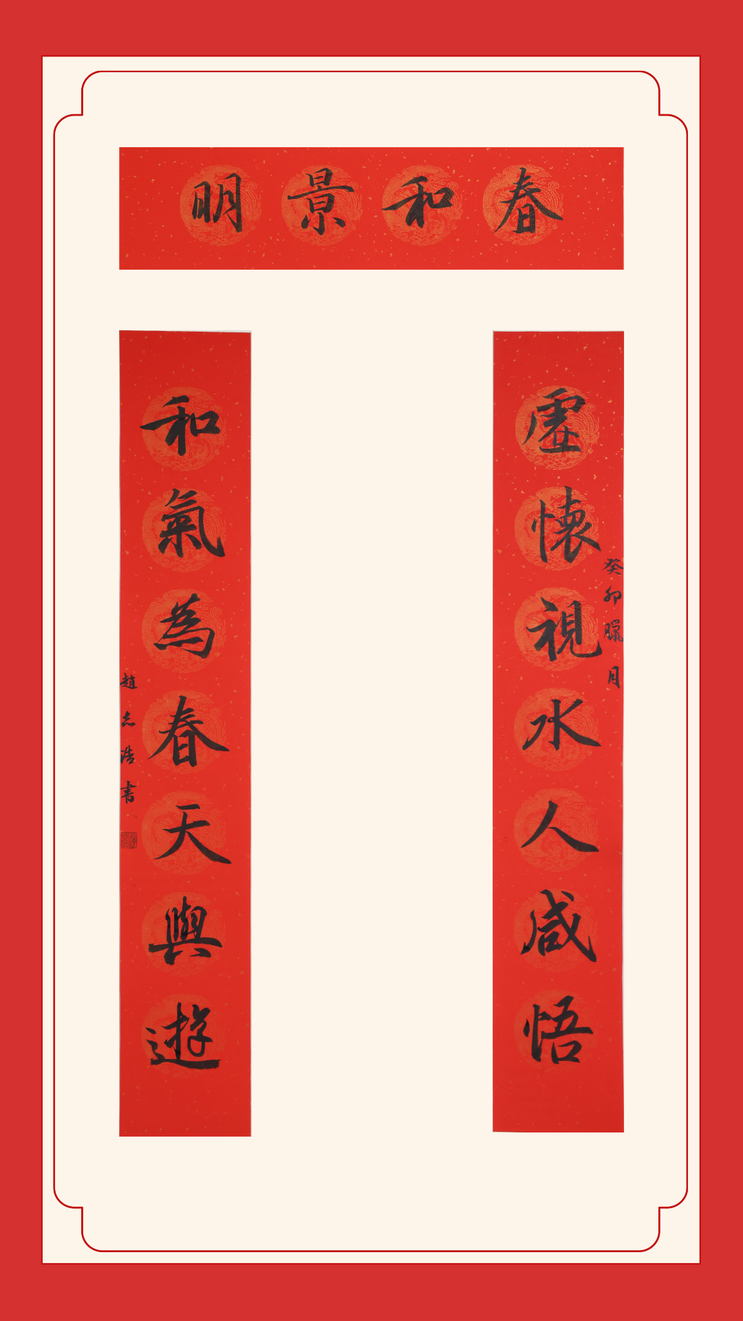 優秀獎-清徐農商銀行趙志浩 優秀獎-清徐農商銀行趙志浩