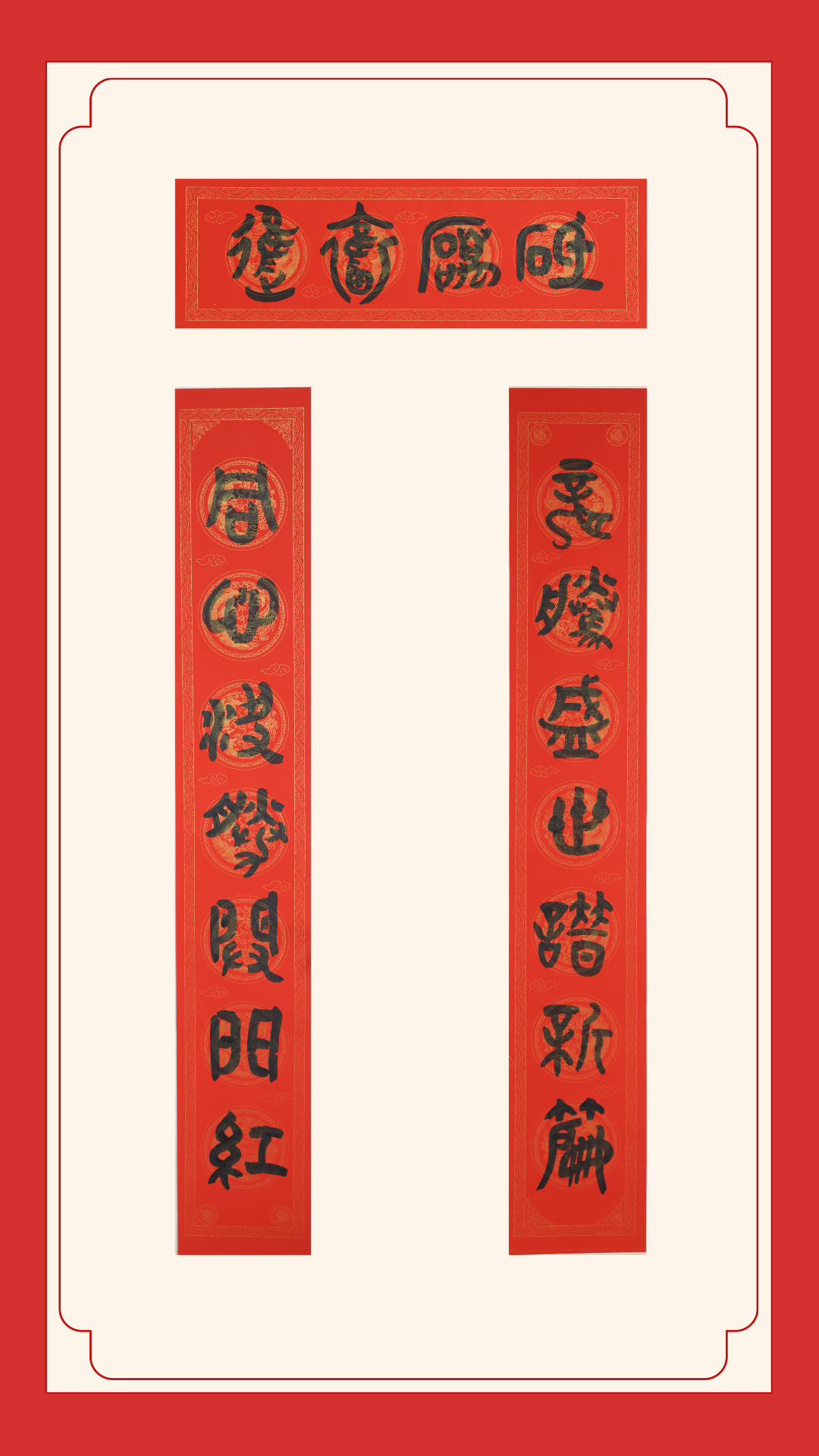 優秀獎-太谷農商銀行張晉芳 優秀獎-太谷農商銀行張晉芳