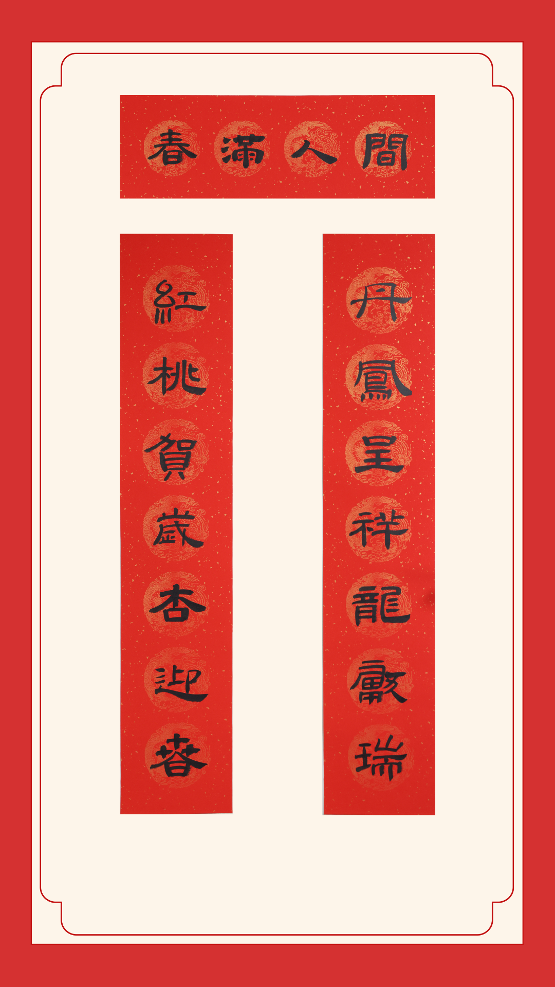 優秀獎-清徐農商銀行王劍霄 優秀獎-清徐農商銀行王劍霄