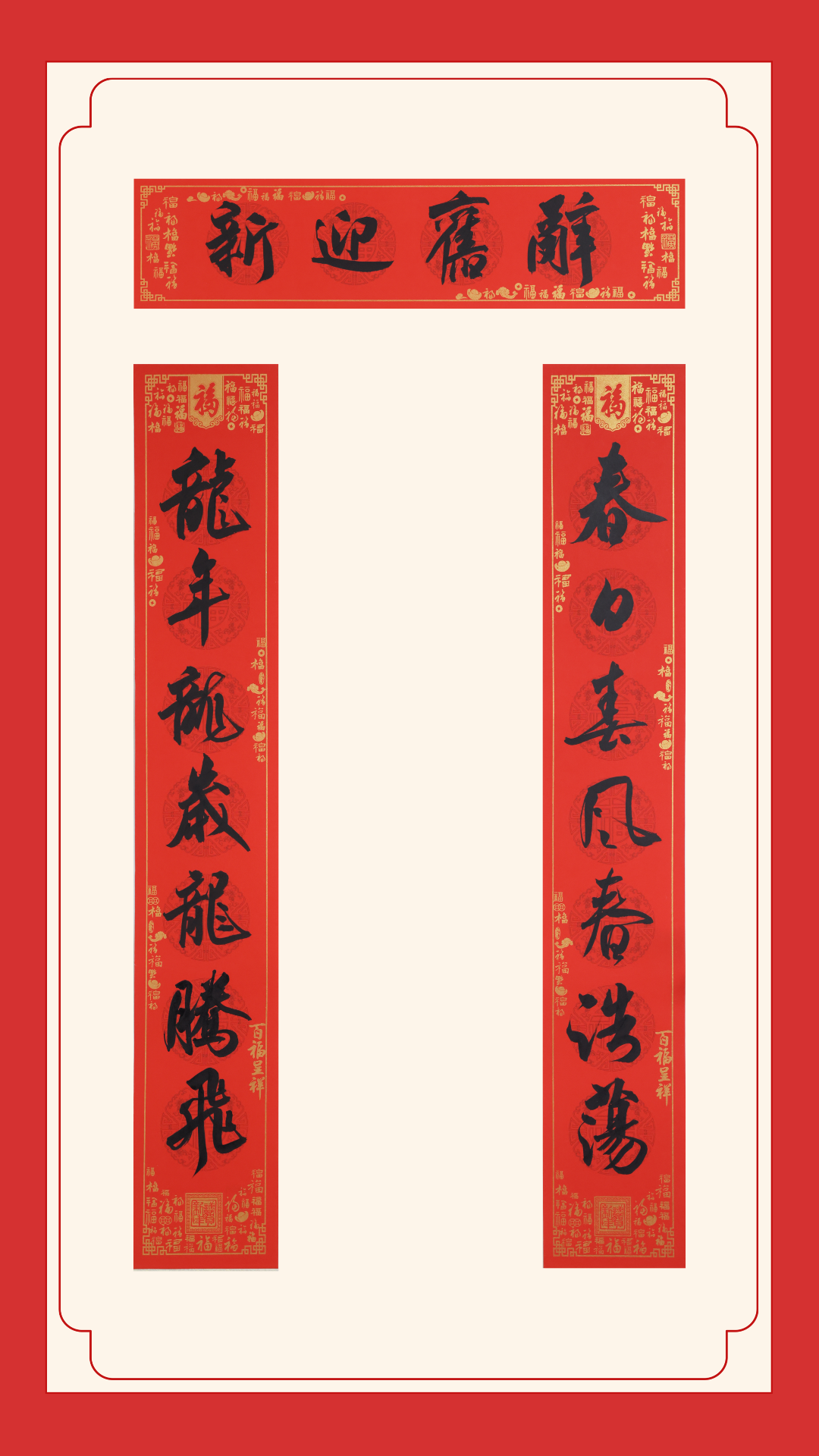 優秀獎-太谷農商銀行楊海龍 優秀獎-太谷農商銀行楊海龍