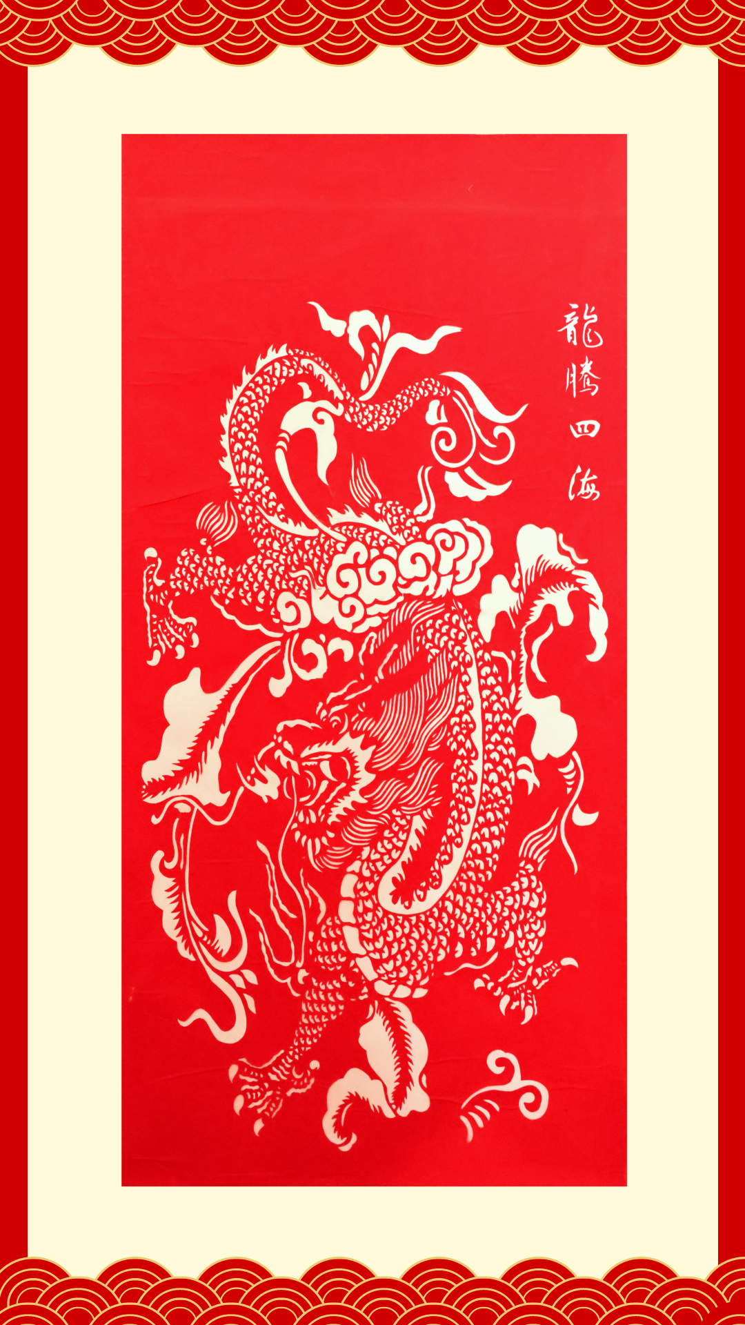 一等獎(jiǎng)-曲沃農(nóng)商銀行張冰 一等獎(jiǎng)-曲沃農(nóng)商銀行張冰