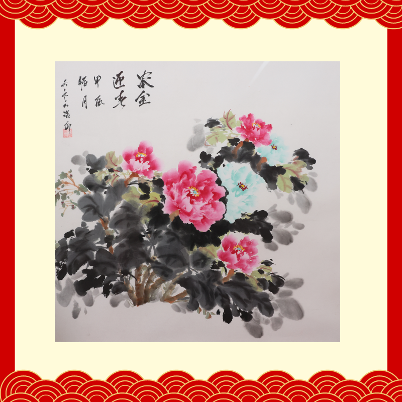 三等獎(jiǎng)-聞喜農(nóng)商銀行李天太 三等獎(jiǎng)-聞喜農(nóng)商銀行李天太