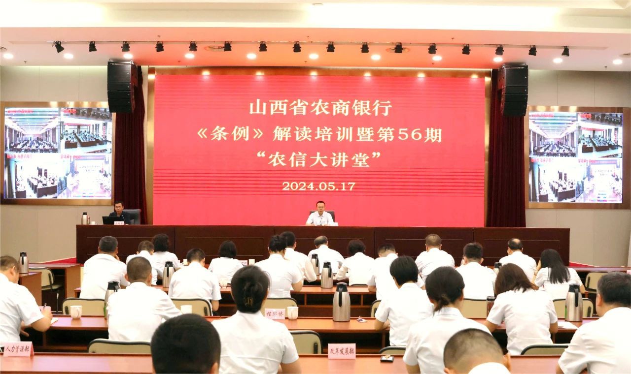 微信圖片_20240520084035 微信圖片_20240520084035