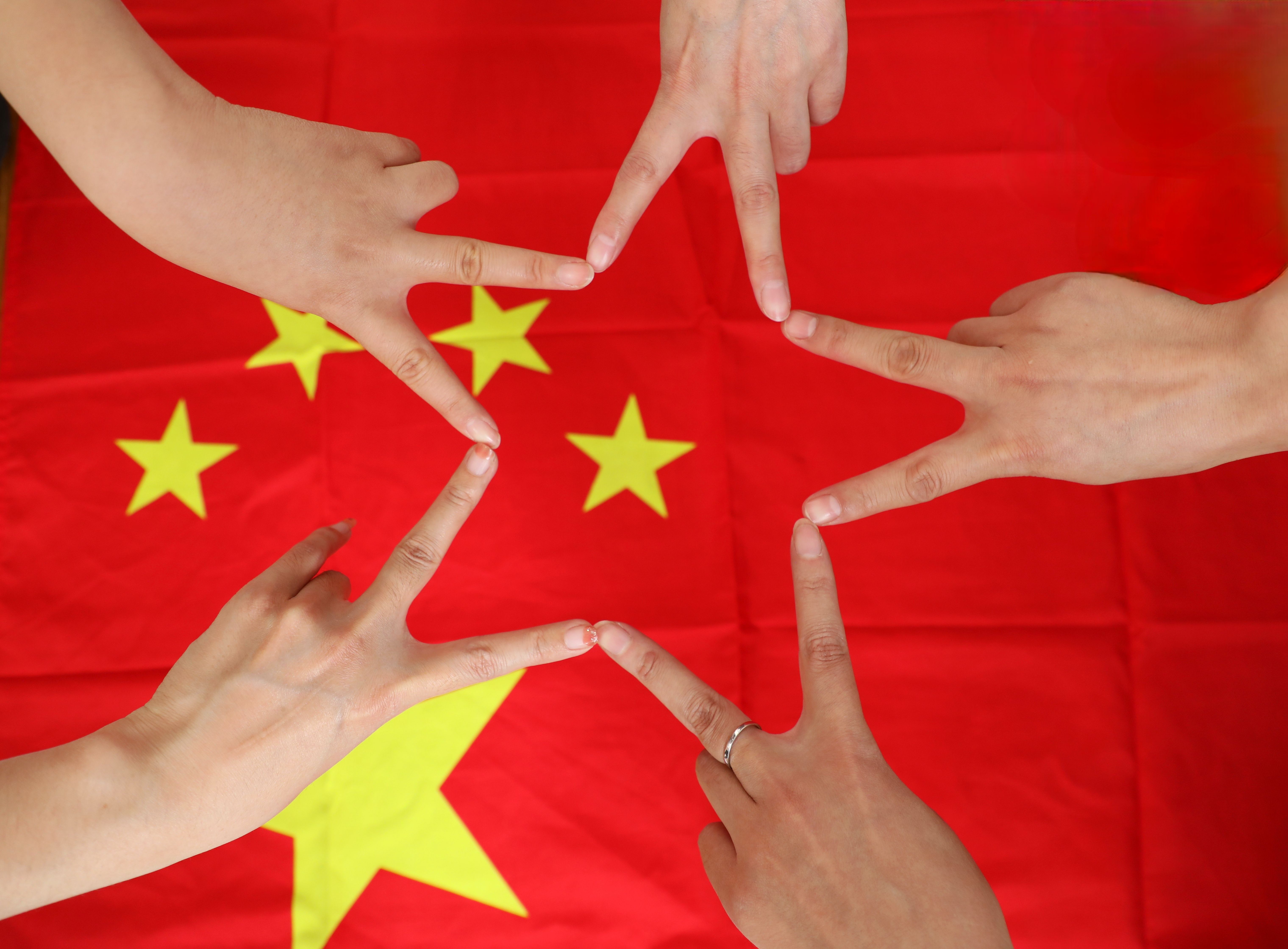 45.《我的中國心》中陽農(nóng)商銀行王雅 (3) 45.《我的中國心》中陽農(nóng)商銀行王雅 (3)