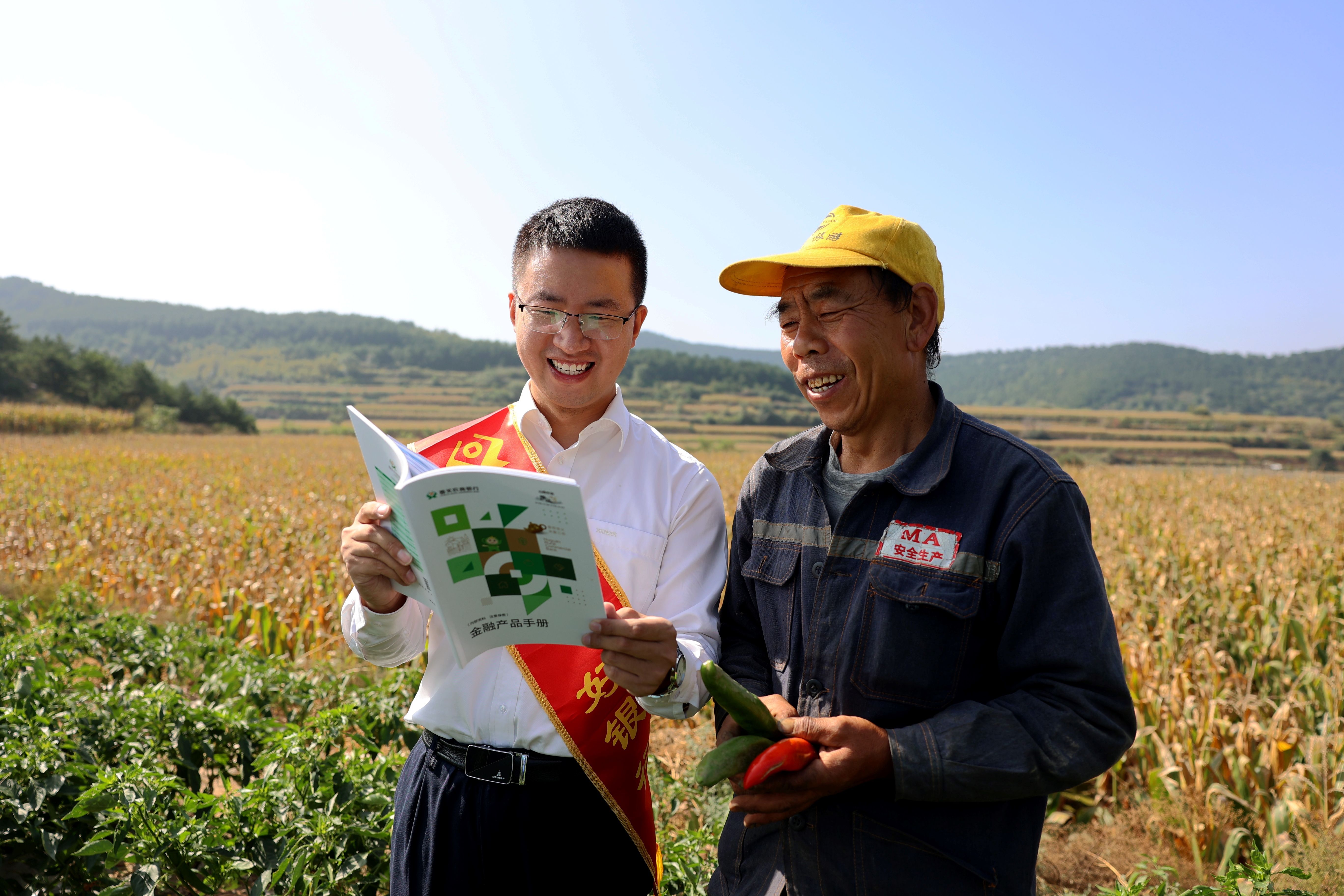 66.《四季畫卷-秋》壺關(guān)農(nóng)商銀行王喆 (5)