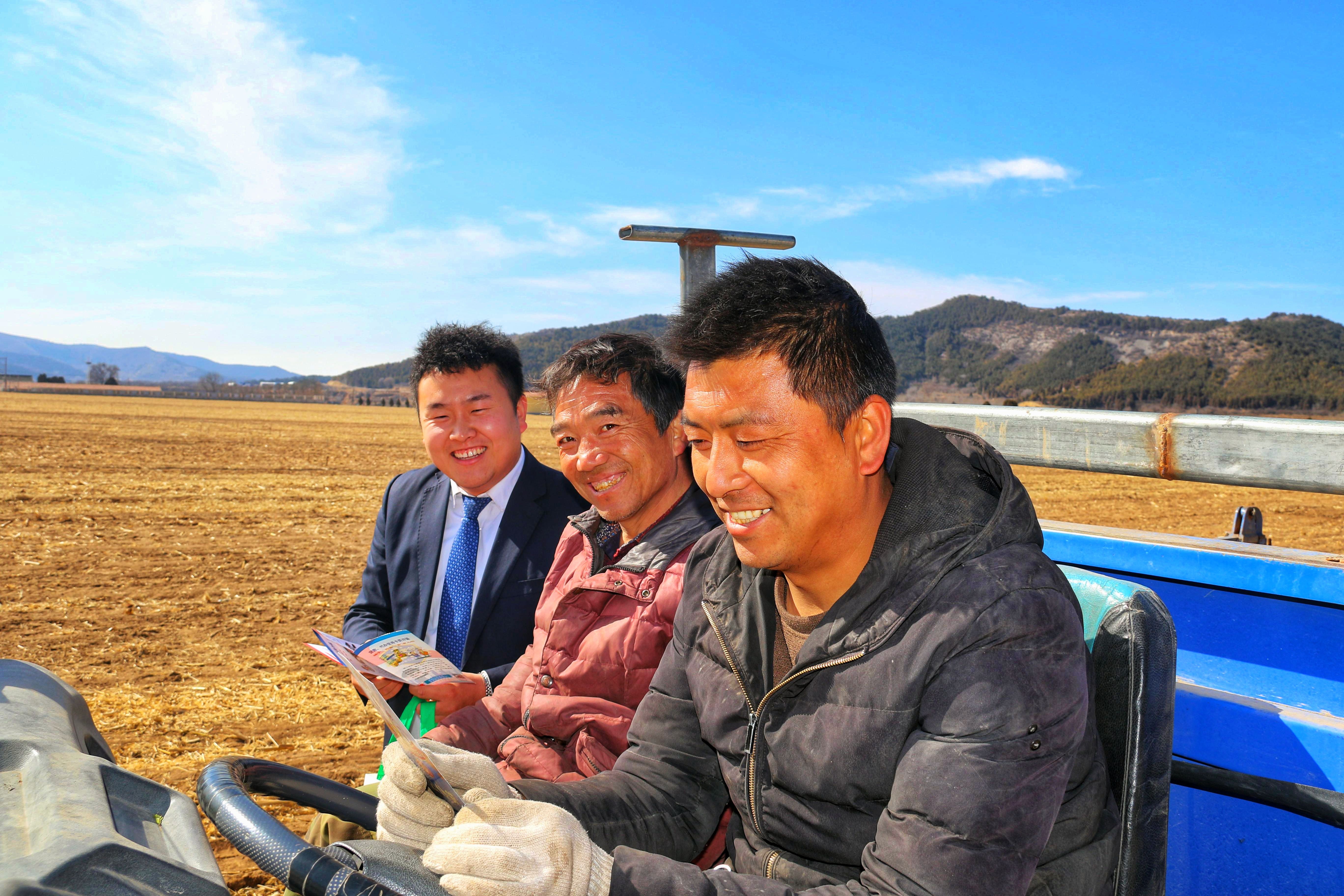 66.《四季畫卷-春》壺關(guān)農(nóng)商銀行王喆 (3)