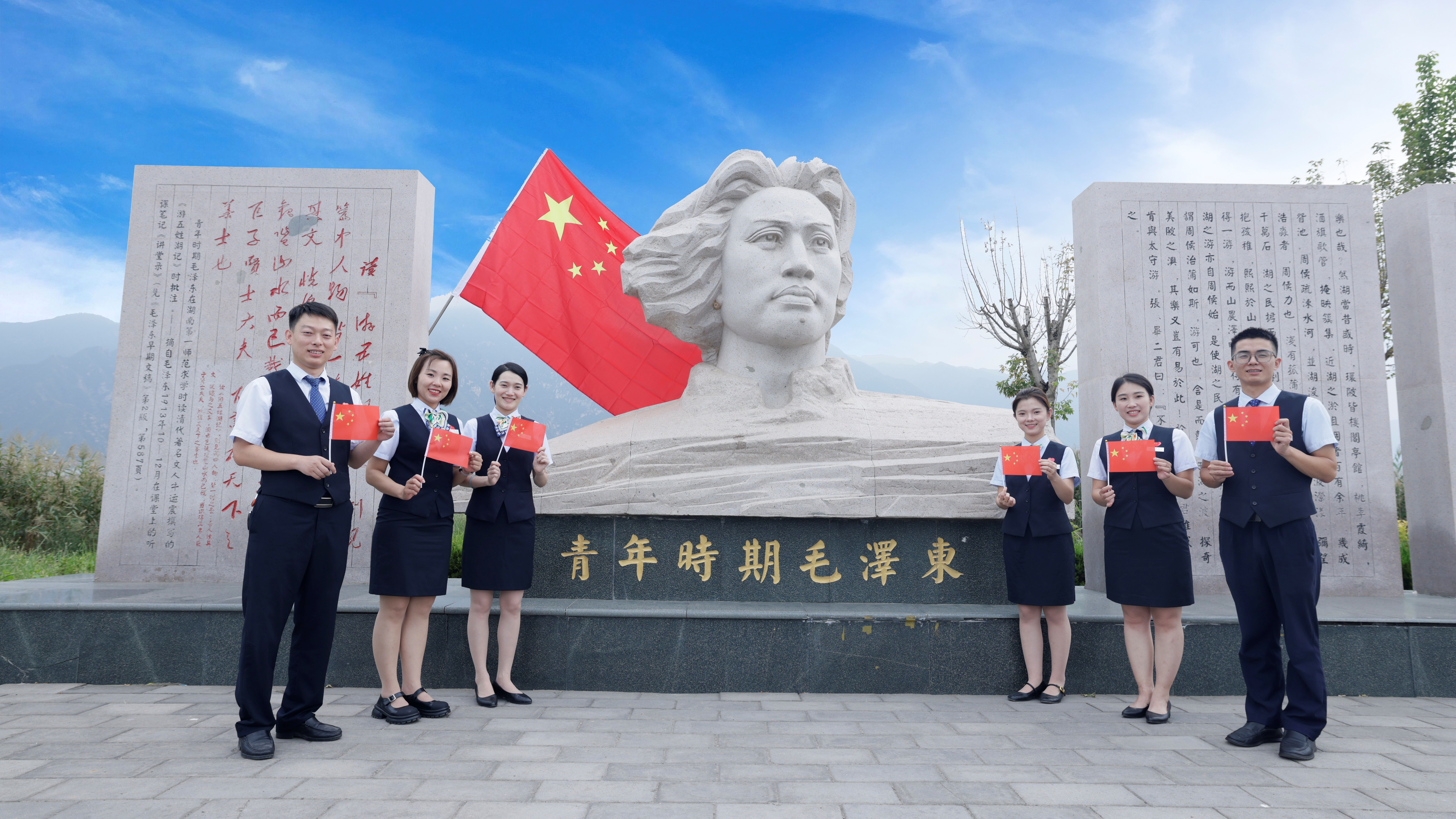 59.《國旗飄揚 紅色信仰鑄輝煌》永濟農(nóng)商銀行謝紅軍 (4) 59.《國旗飄揚 紅色信仰鑄輝煌》永濟農(nóng)商銀行謝紅軍 (4)