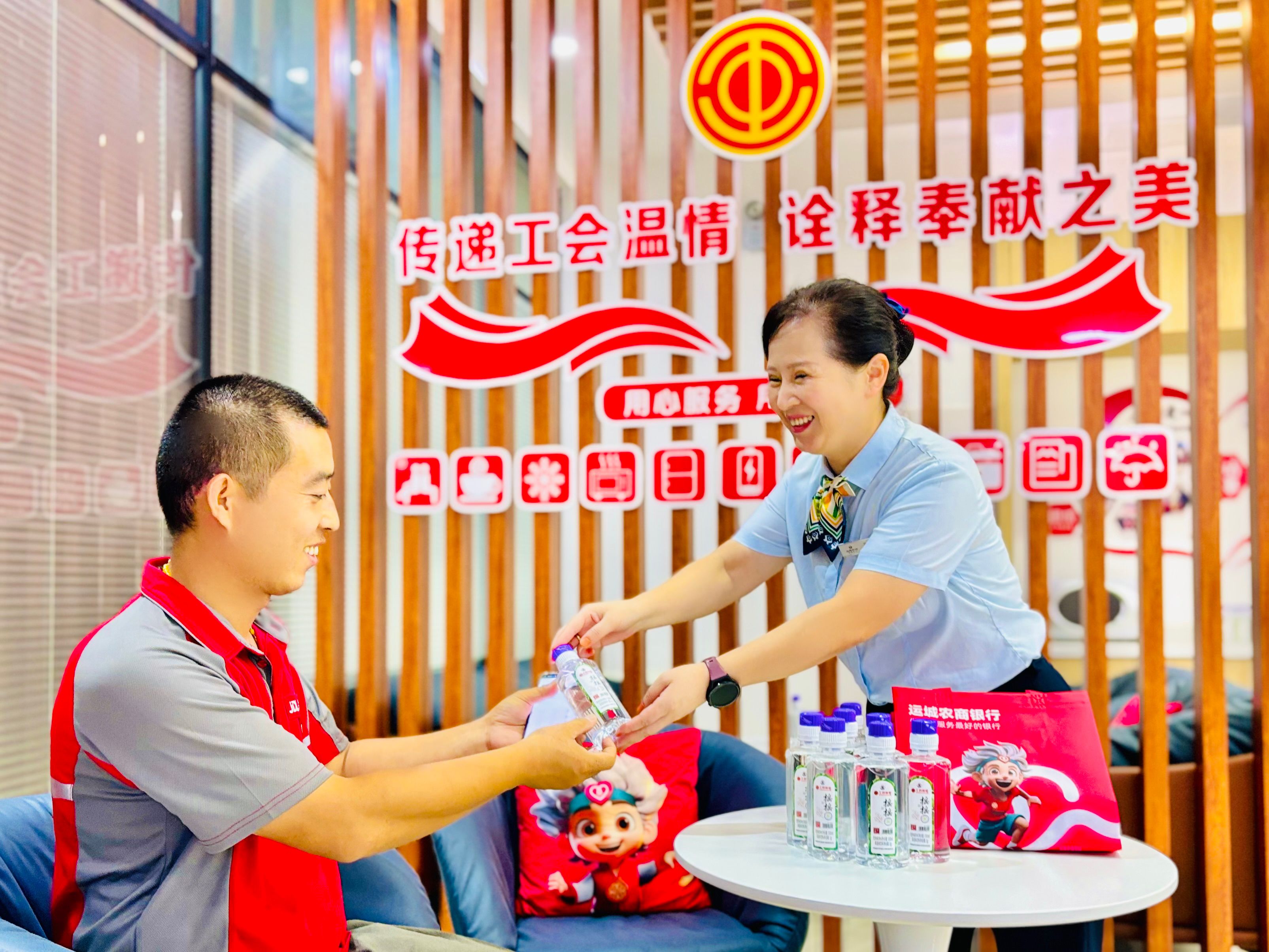 65.《親情服務(wù)》運城農(nóng)商銀行多振昊 65.《親情服務(wù)》運城農(nóng)商銀行多振昊