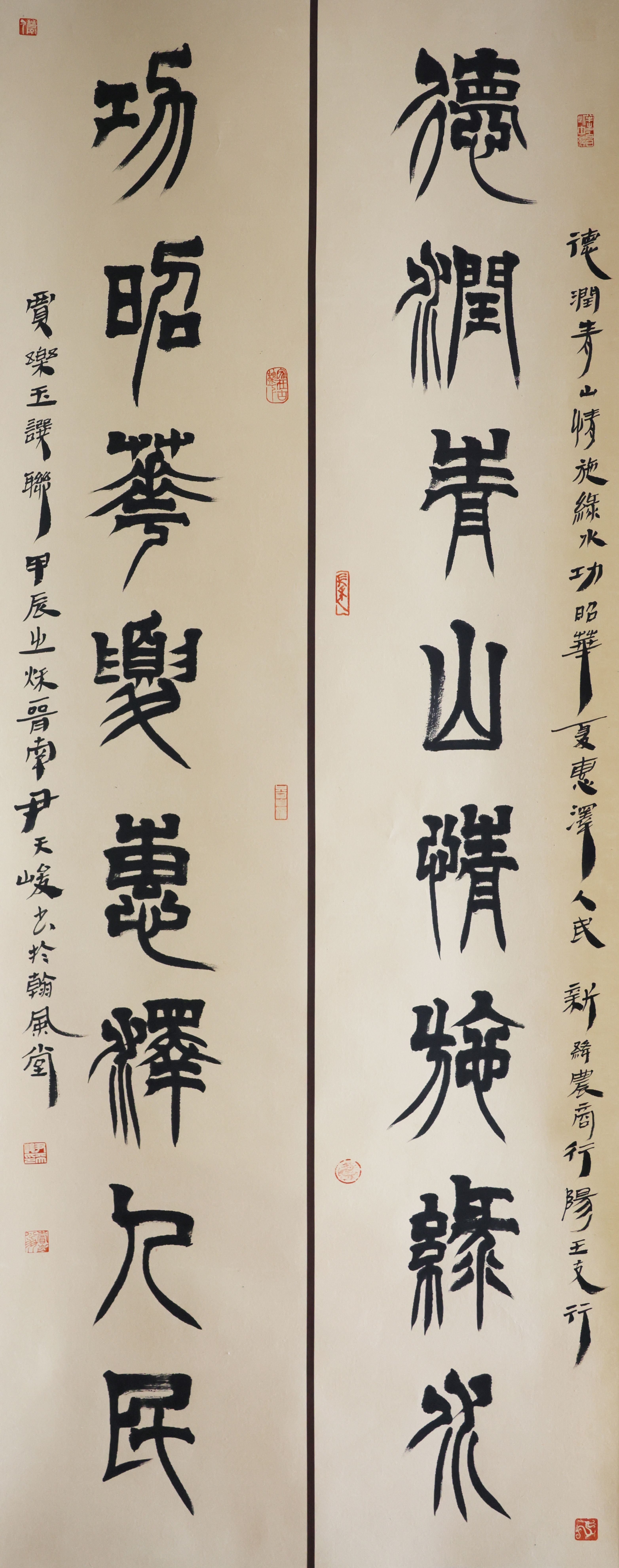 書法三等獎新絳鄧國霞 書法三等獎新絳鄧國霞